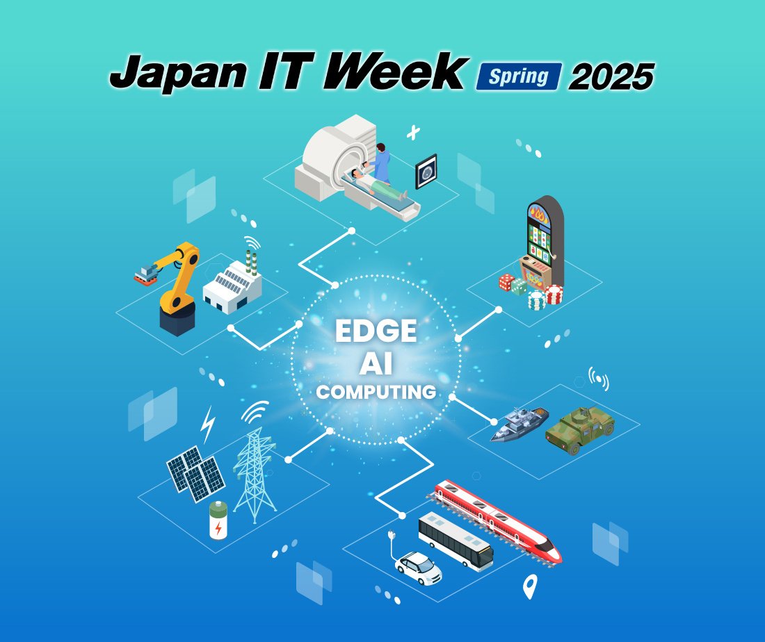 2025_Japan IT Week_web page