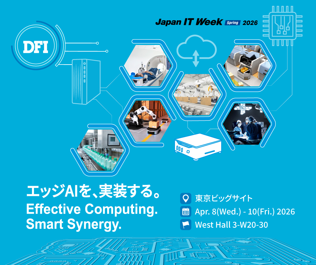 2026-DFI-Japan-IT-Week_Landing-page_1100x924px